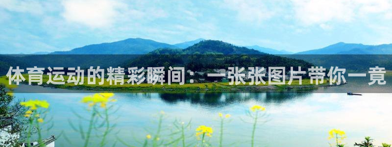 沐鸣二娱乐登录
