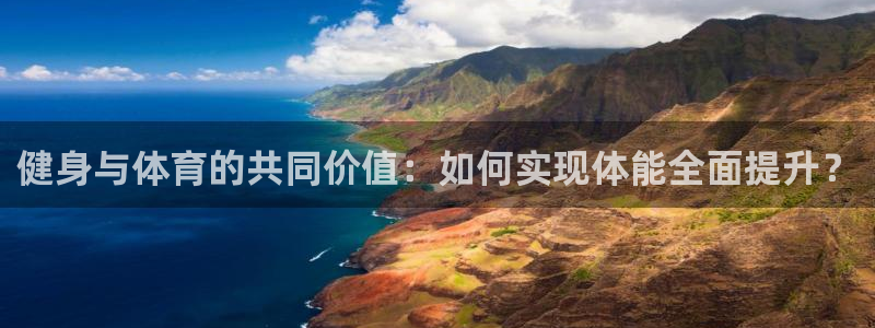 沐鸣官网