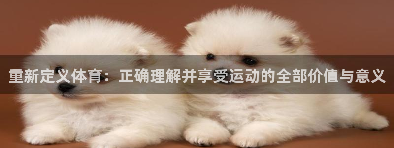 沐鸣2平台官网登录
