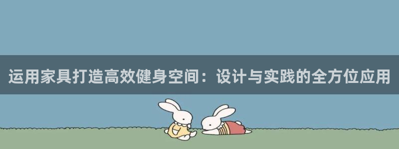 东莞市沐鸣电子科技有限公司