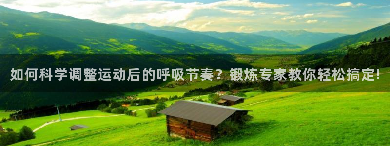 沐鸣体育凯捷登陆