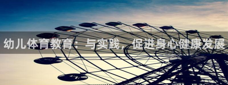 沐鸣招商