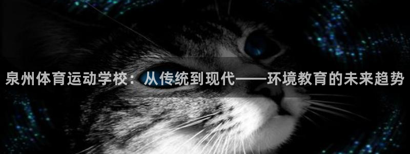沐鸣体育官网入口登录