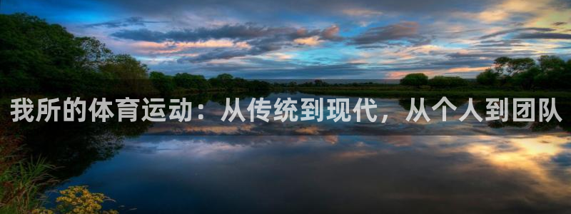 沐鸣4平台注册