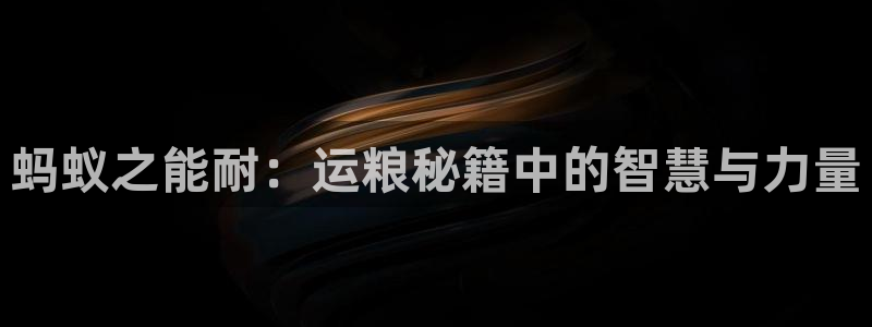 沐鸣代理