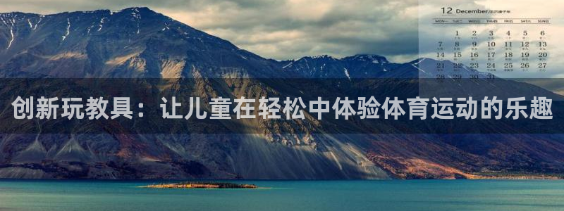 沐鸣3登录