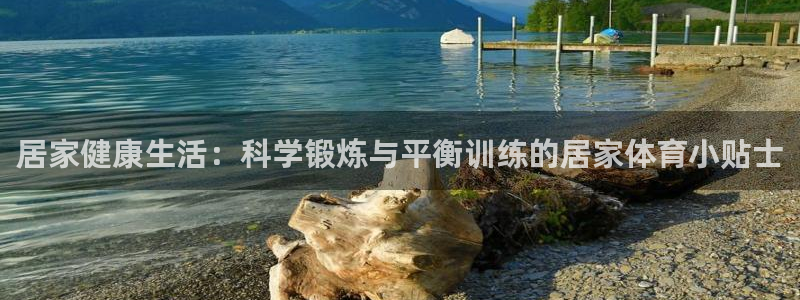 沐鸣网站