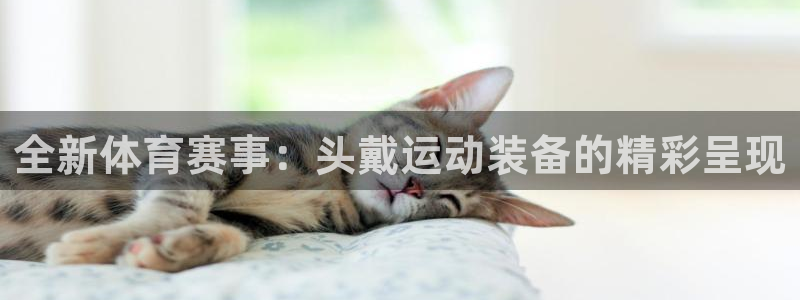 沐鸣f平台注册