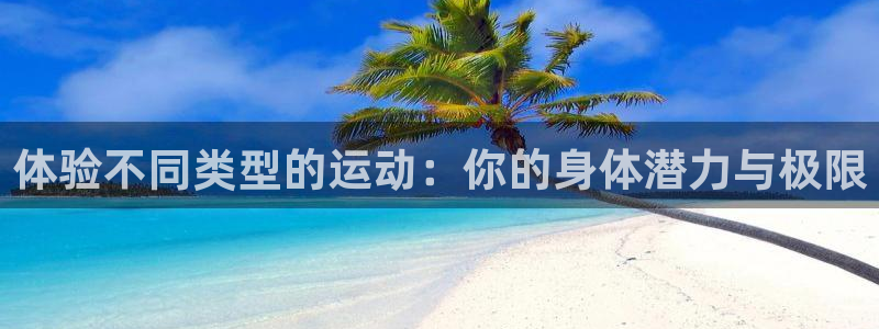 沐鸣网址