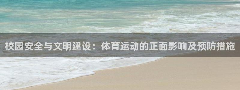 沐鸣2平台