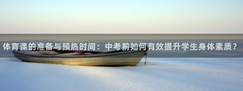 沐鸣2客户端 登录