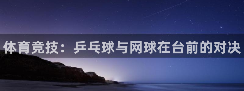 沐鸣体育凯捷平台招商