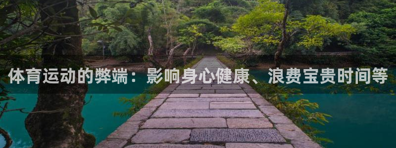 沐鸣3登录