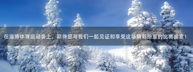 沐鸣f凯捷平台在线注册