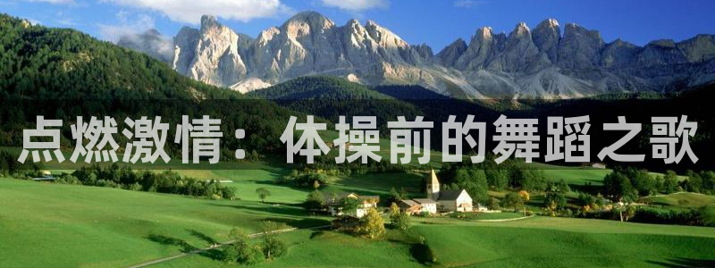 沐鸣1在线登录