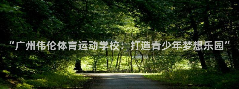 沐鸣科技