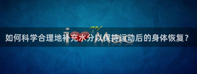 沐鸣体育官网入口登录