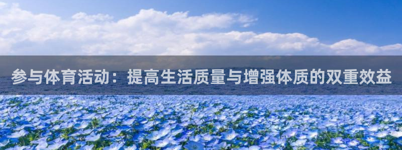 沐鸣体育合法嘛