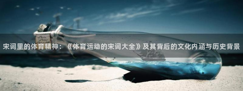 沐鸣代理