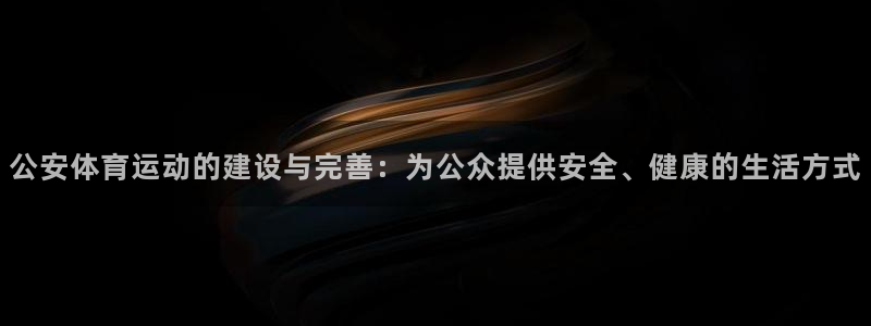 沐鸣f平台注册