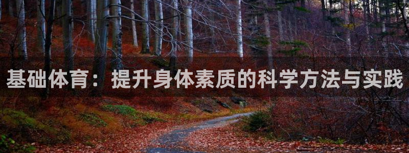沐鸣2登陆